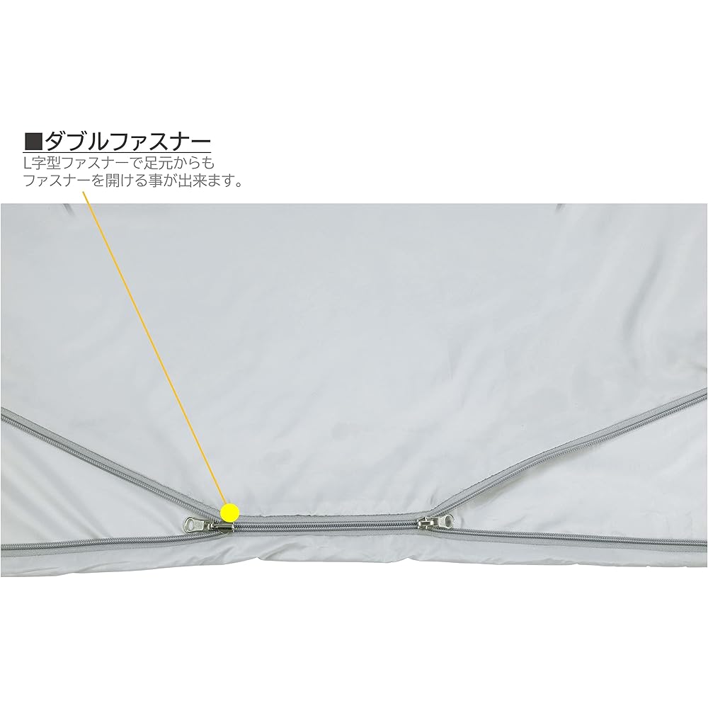 CAPTAIN STAG Sleeping bag Inner sleeping bag Inner sleeping bag Inner sleeping bag Sheet for sleeping sleeping bag With storage bag Thermolite/Microfiber Black/Light gray UB-33 / UB-40