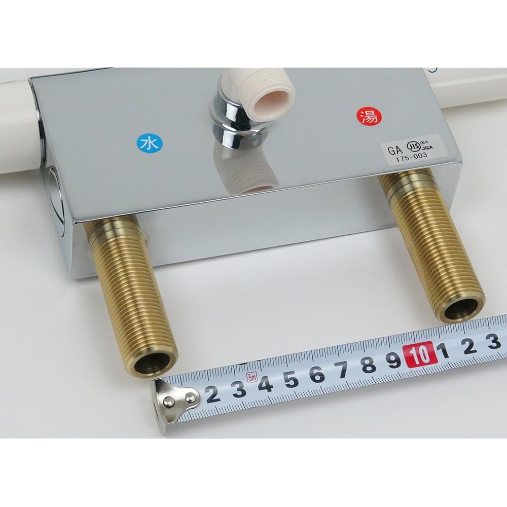 Kakudai Thermostatic Shower Mixer Faucet Deck Type 175-003