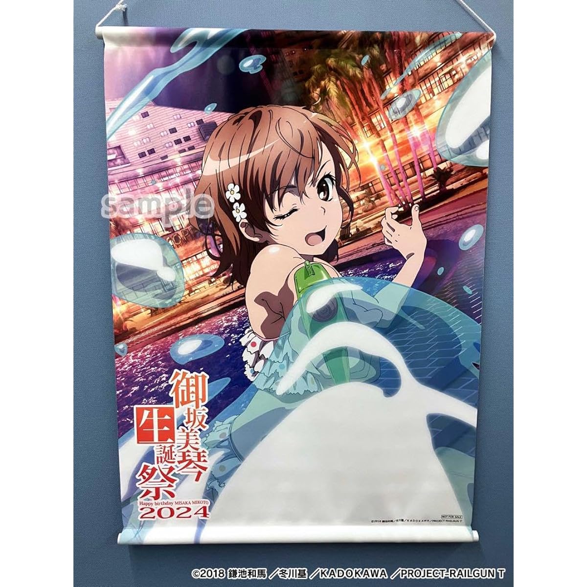 Misaka Mikoto Birthday Celebration 2024 Tapestry Misaka Mikoto