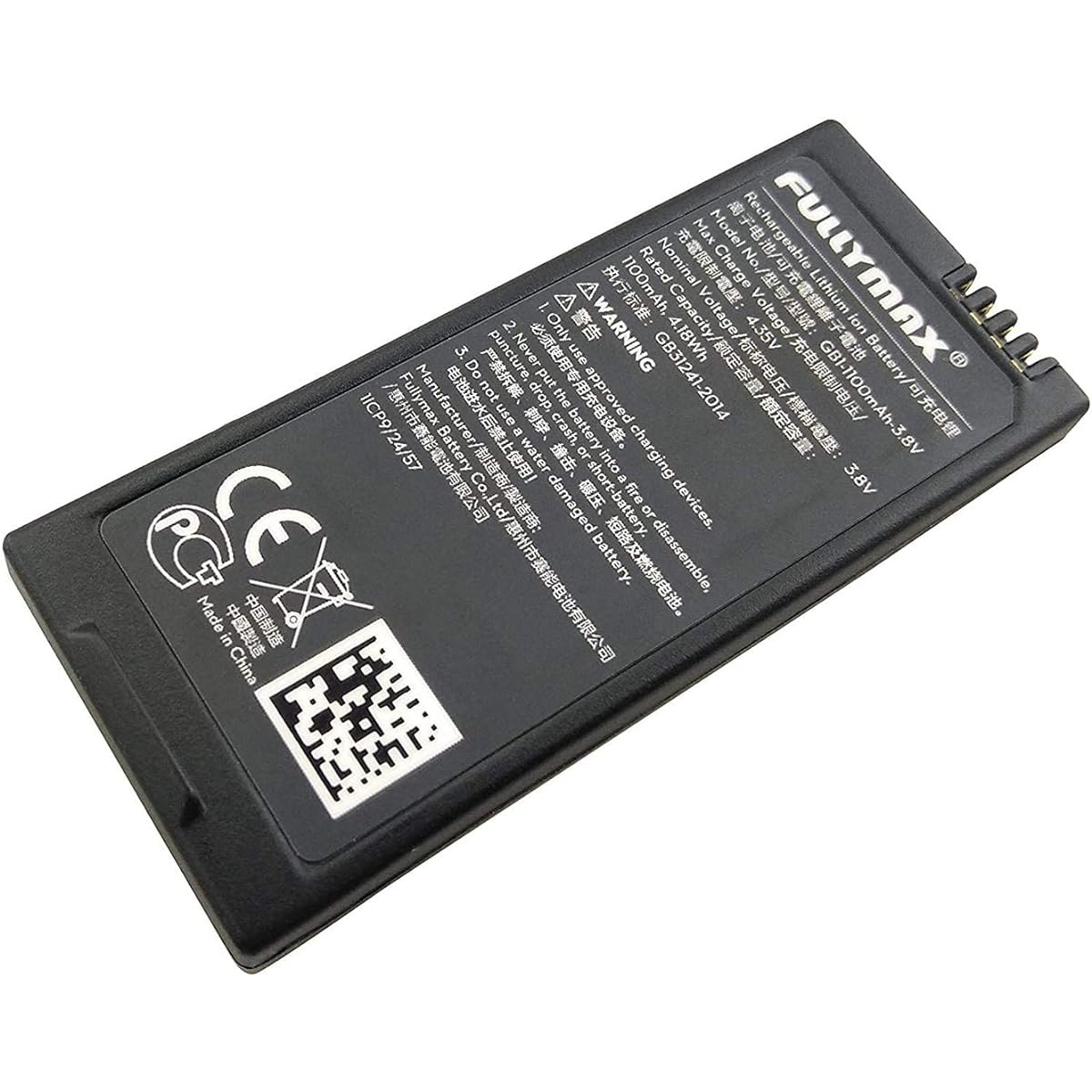 Two 3.8V 1100mAh Lithium Batteries Suitable for DJI Tello RC Quadcopter Spare Parts Drone Battery