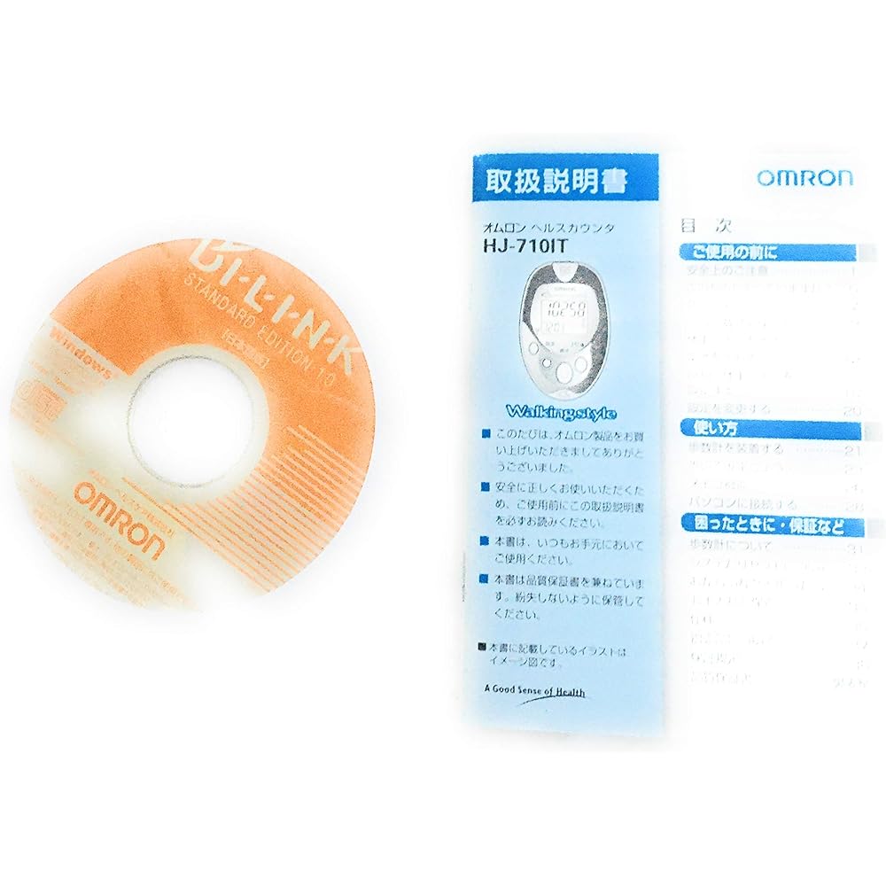 OMRON Health Counter Walking style HJ-710IT