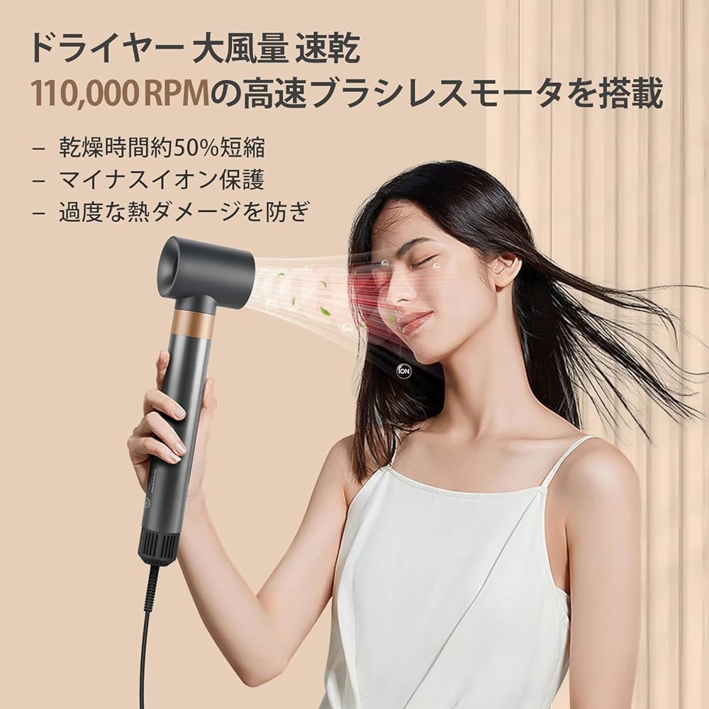 5 IN 1 Multi Styler Dryer, Large Air Volume, Quick Drying, Airy Automatic Curling Iron, Negative Ion Hair Dryer, Used for Dry/Straight Hair/Airy Curl/Volume Increase, Storage Box Included (Ash Gold)