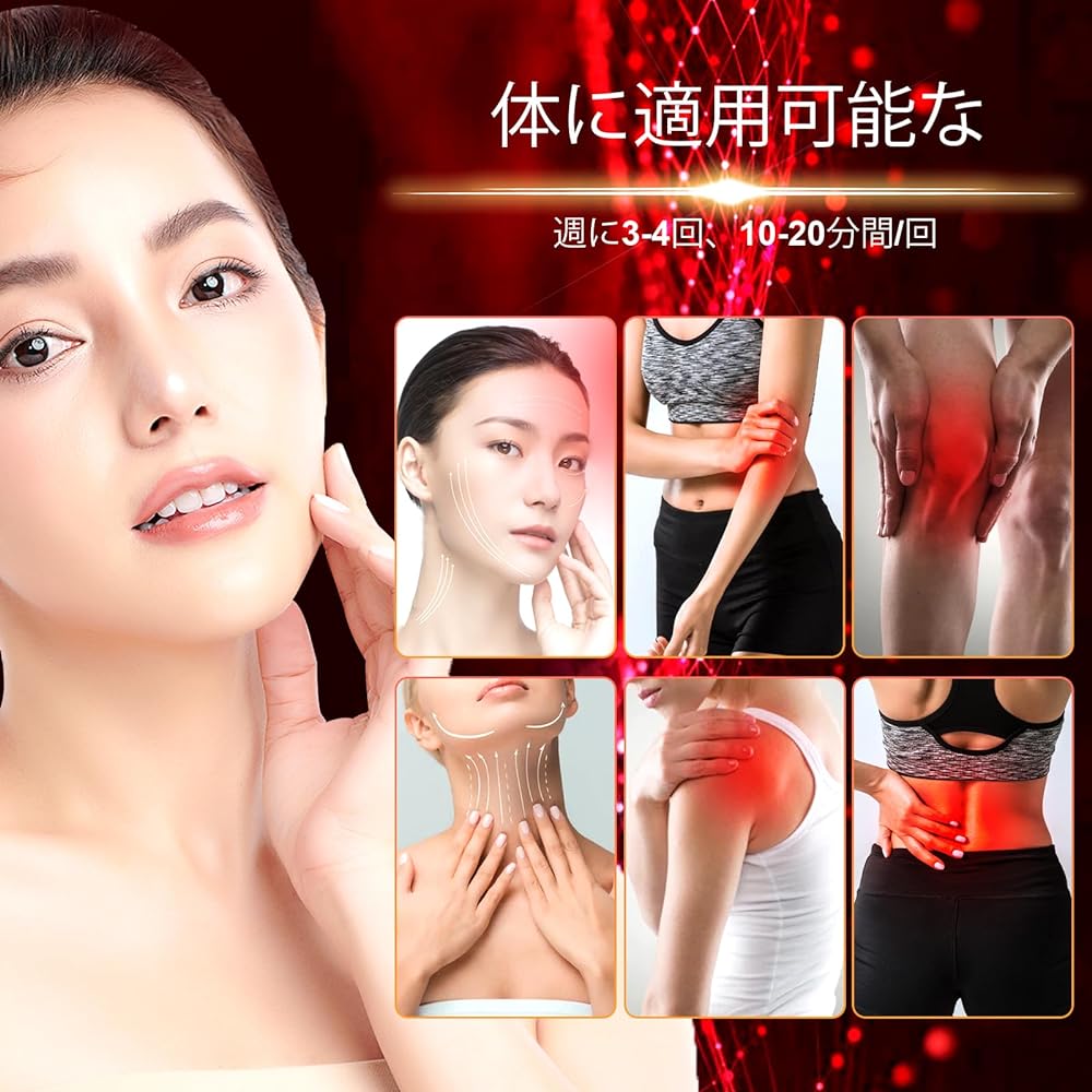 Creatrek 7 Color LED Stand Red LED Light for Face, Neck and Hands for Home Use