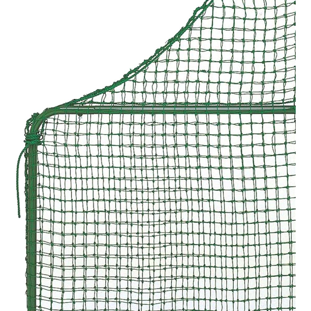 ZETT Baseball Practice Equipment Net in front of pitching machine/Ball protection/Tee batting/Pitcher