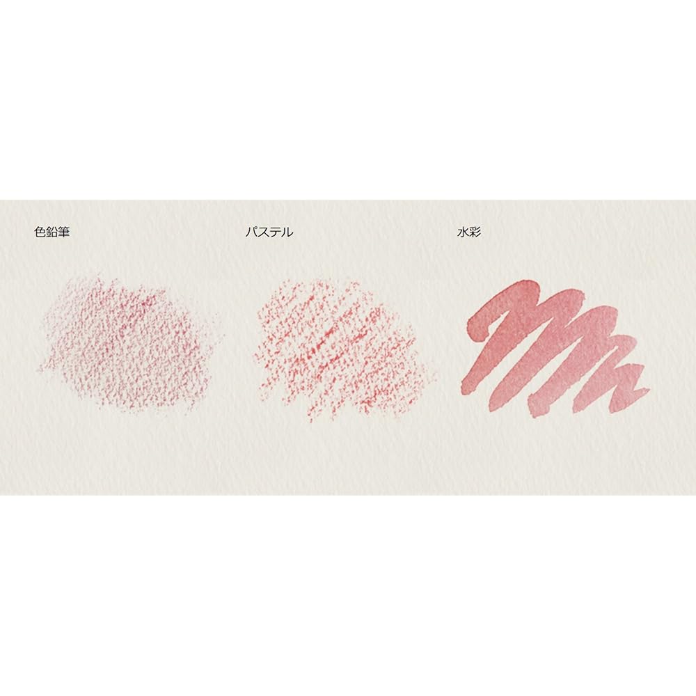 Muse Watercolor Paper Watson Block F10 300g Natural 15 Sheets NW-1410 F10