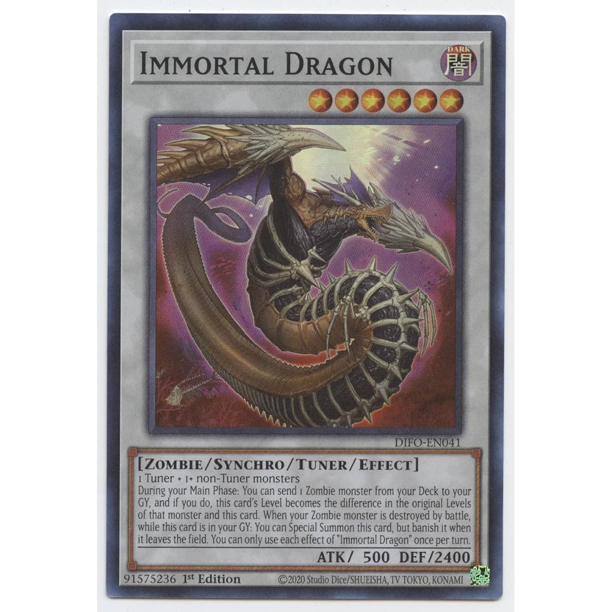 Immortal Dragon - DIFO-EN041 - Super Rare - 1st Edition