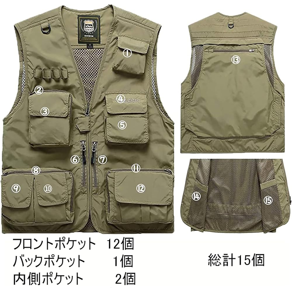 MANATSULIFE Men's Mesh Vest for Photographers Fishing Work Multi-pocket Ventilation Outdoor Large Size 7898