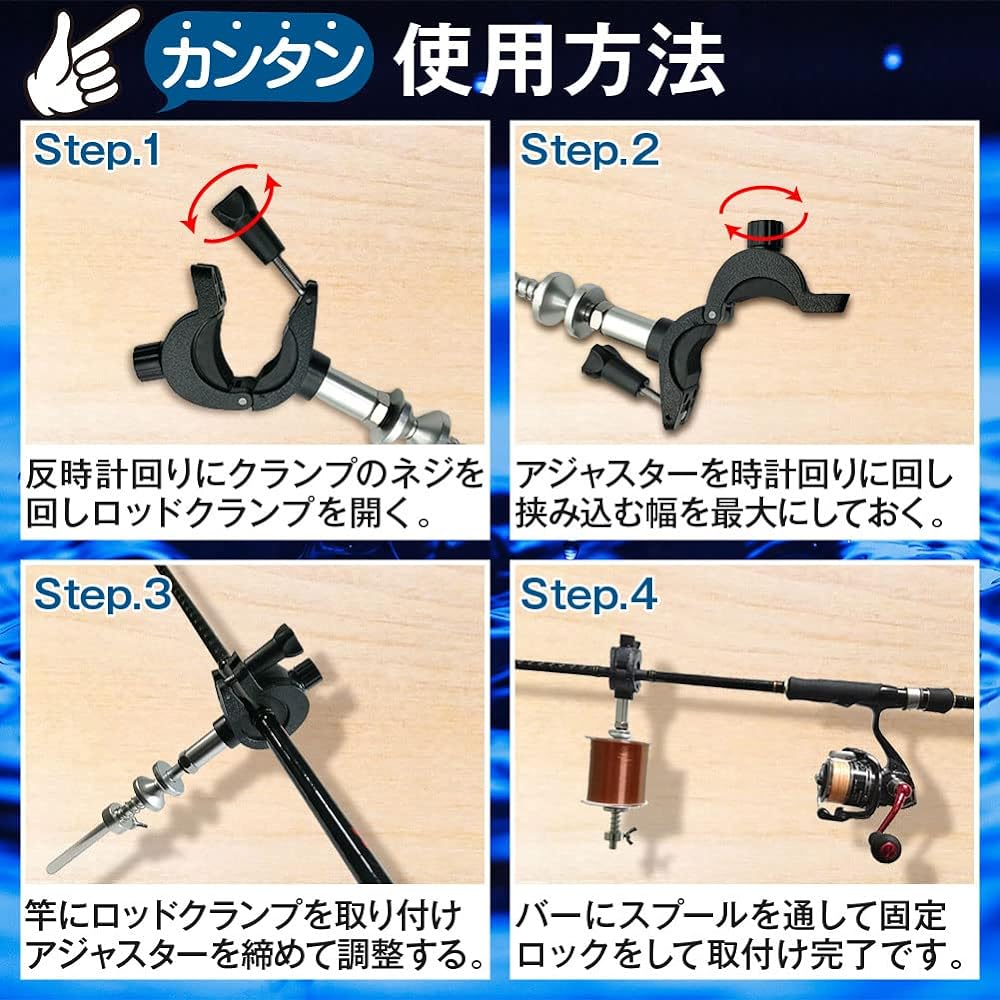 Uonin portable thread winder attached to the rod, easy to change lines by yourself anywhere, reduces thread twisting