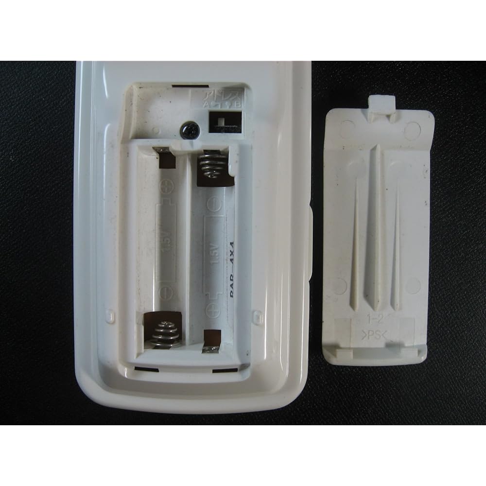 Hitachi air conditioner remote control RAR-4X4