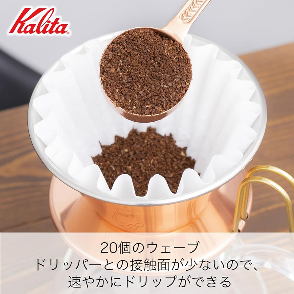 Kalita Coffee Dripper Wave Series Copper For 1-2 People Made in Japan Swallow WDC-155 Drip Equipment Coffee Shop Cafe Outdoor Camping