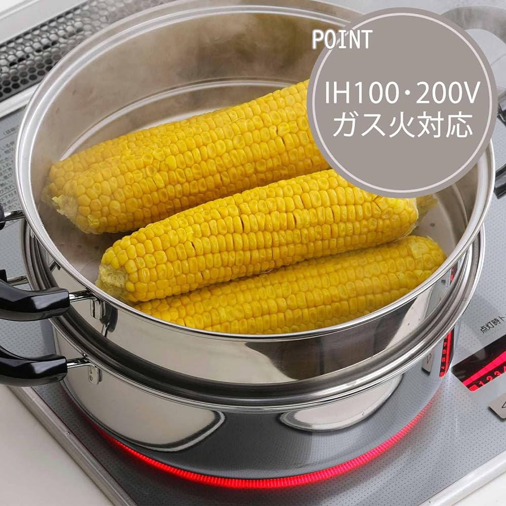 Shimomura Planning Made in Japan Steamer 26cm Two Tier Steamer Pot IH Compatible Stainless Steel 21436