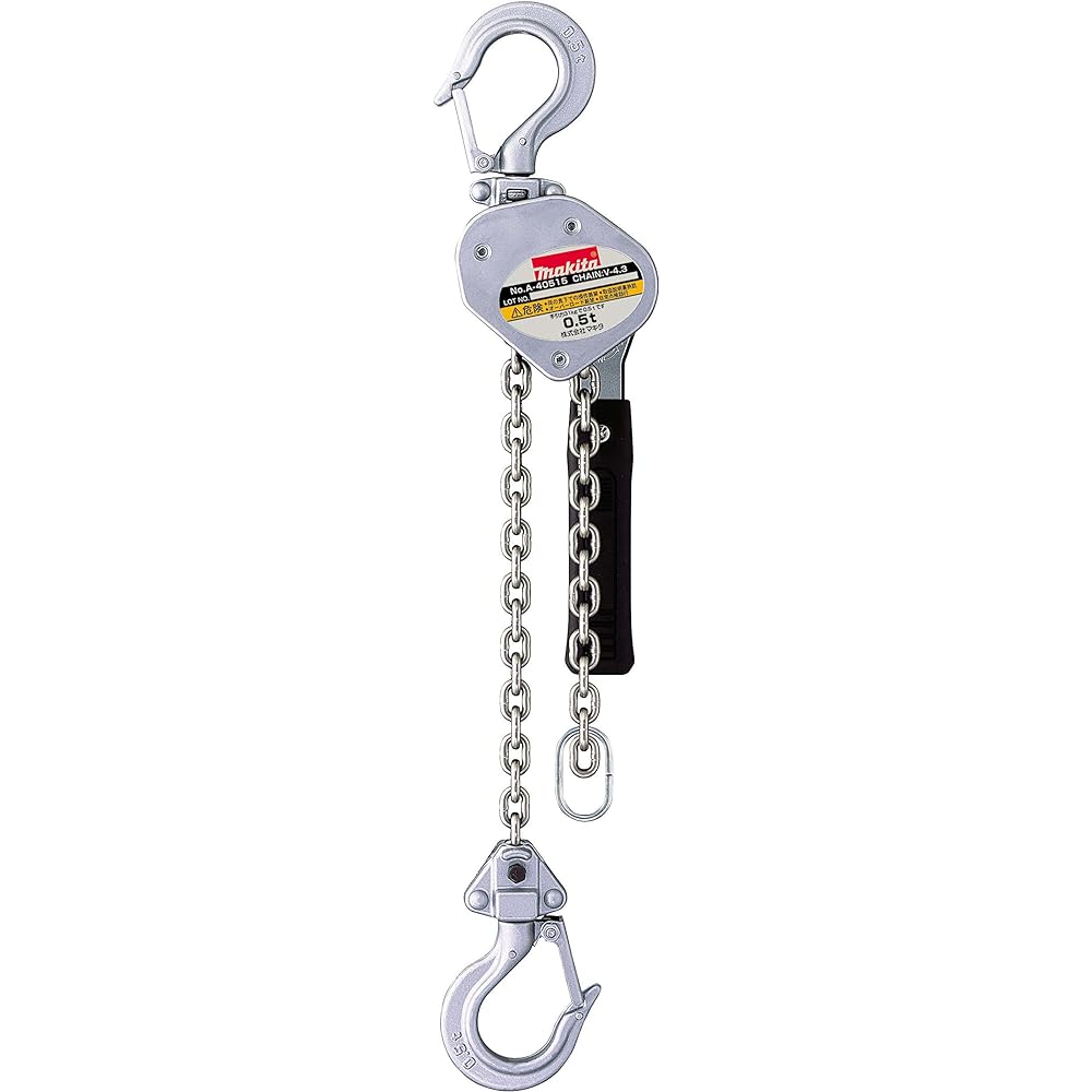 Makita Lever Hoist Rated Load 250kg A-40509