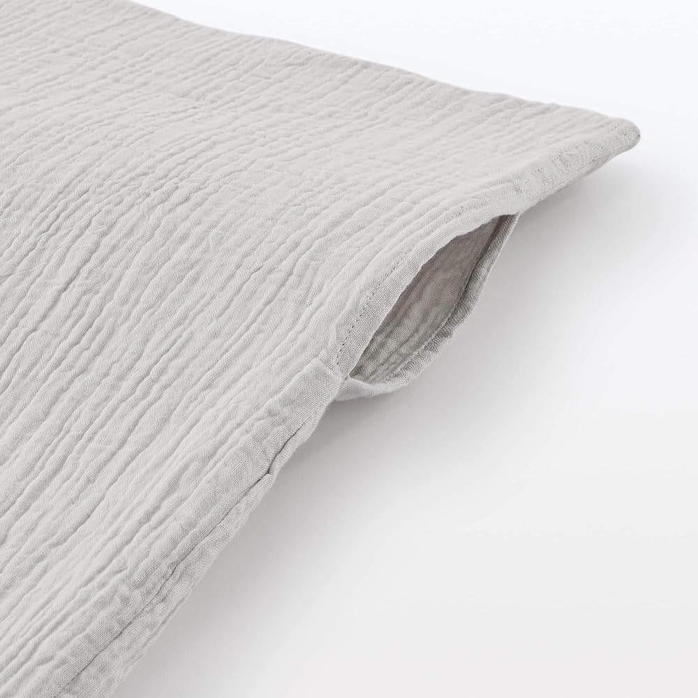 MUJI Lyocell Cotton Double Gauze Duvet Cover Light Gray Single 150 x 210cm 12091042