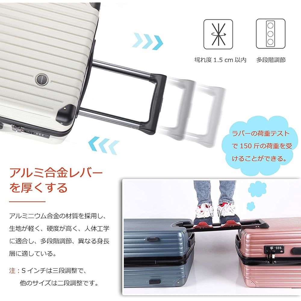 RAISE Suitcase Carry-on Carry Case Ultra Light Carry Bag with TSA Lock Key Carry Back Zipper Type Large 8 Wheels 360 Degree Rotation Shockproof Quiet Business Travel S Size 2 Nights 3 Days White Approx. 39L