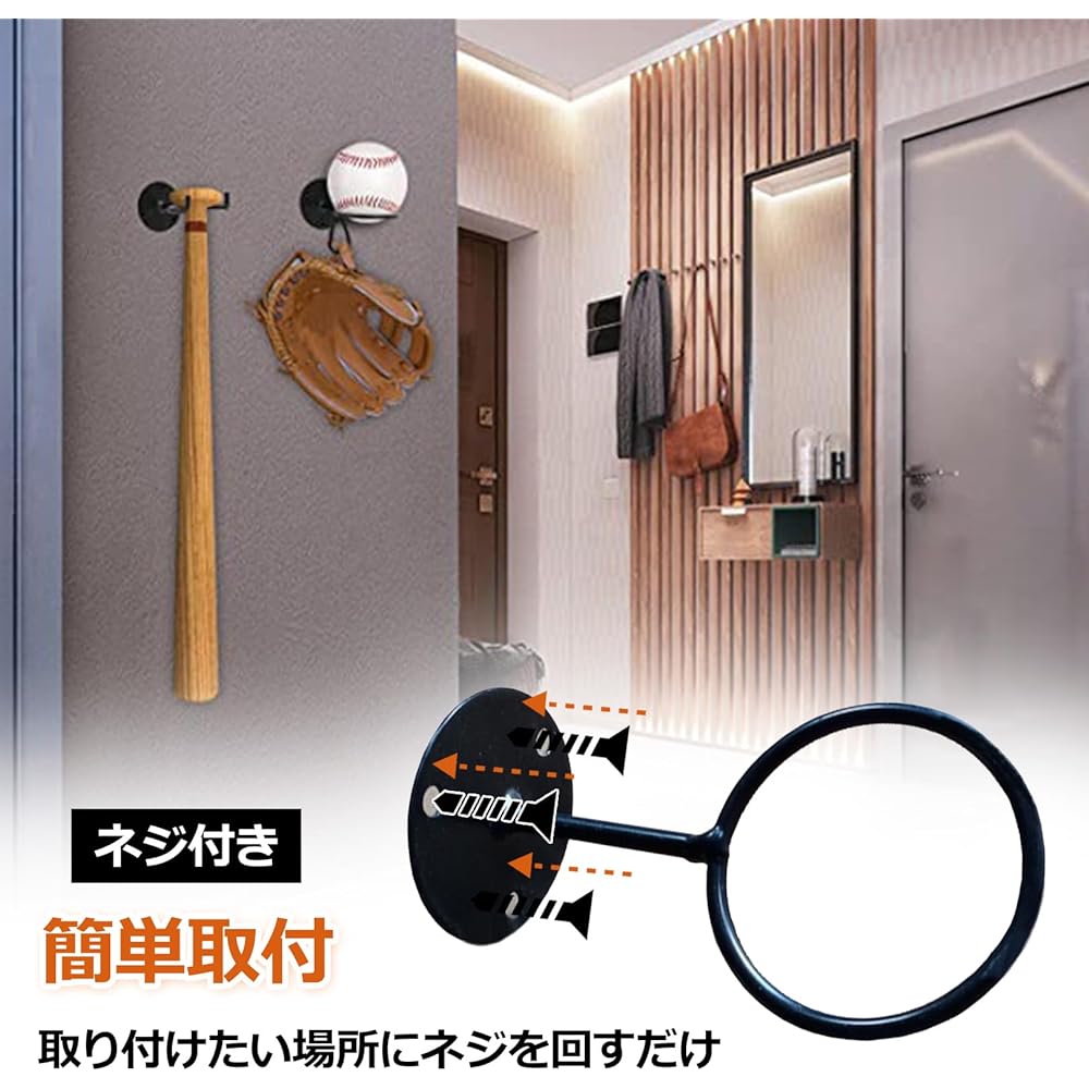 sac taske wall hanging ball storage ball holder display soccer basketball rugby