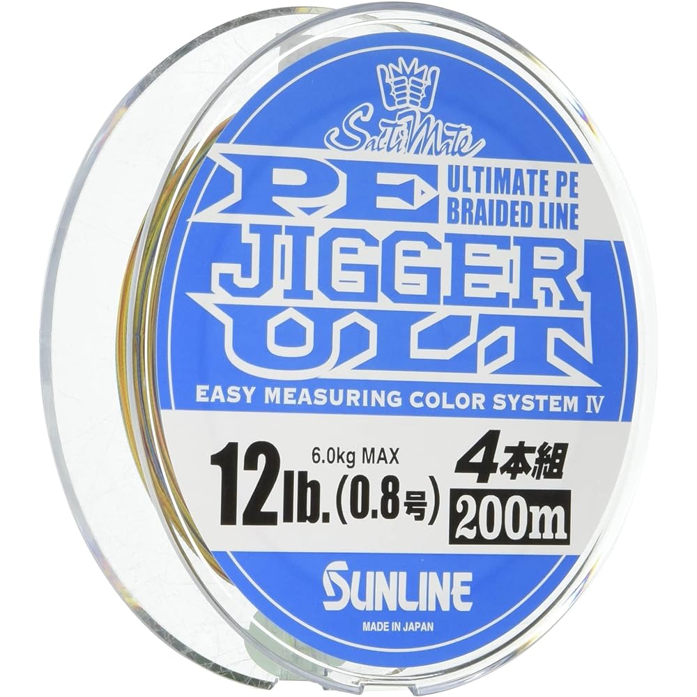 SUNLINE PE Line Salt Mate Jigger ULT 4 Piece Set