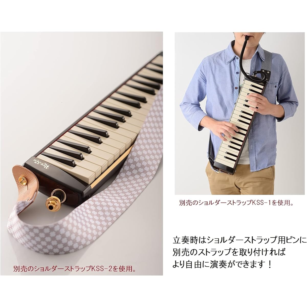 SUZUKI Keyboard Harmonica Melodion Alto PRO-37v3