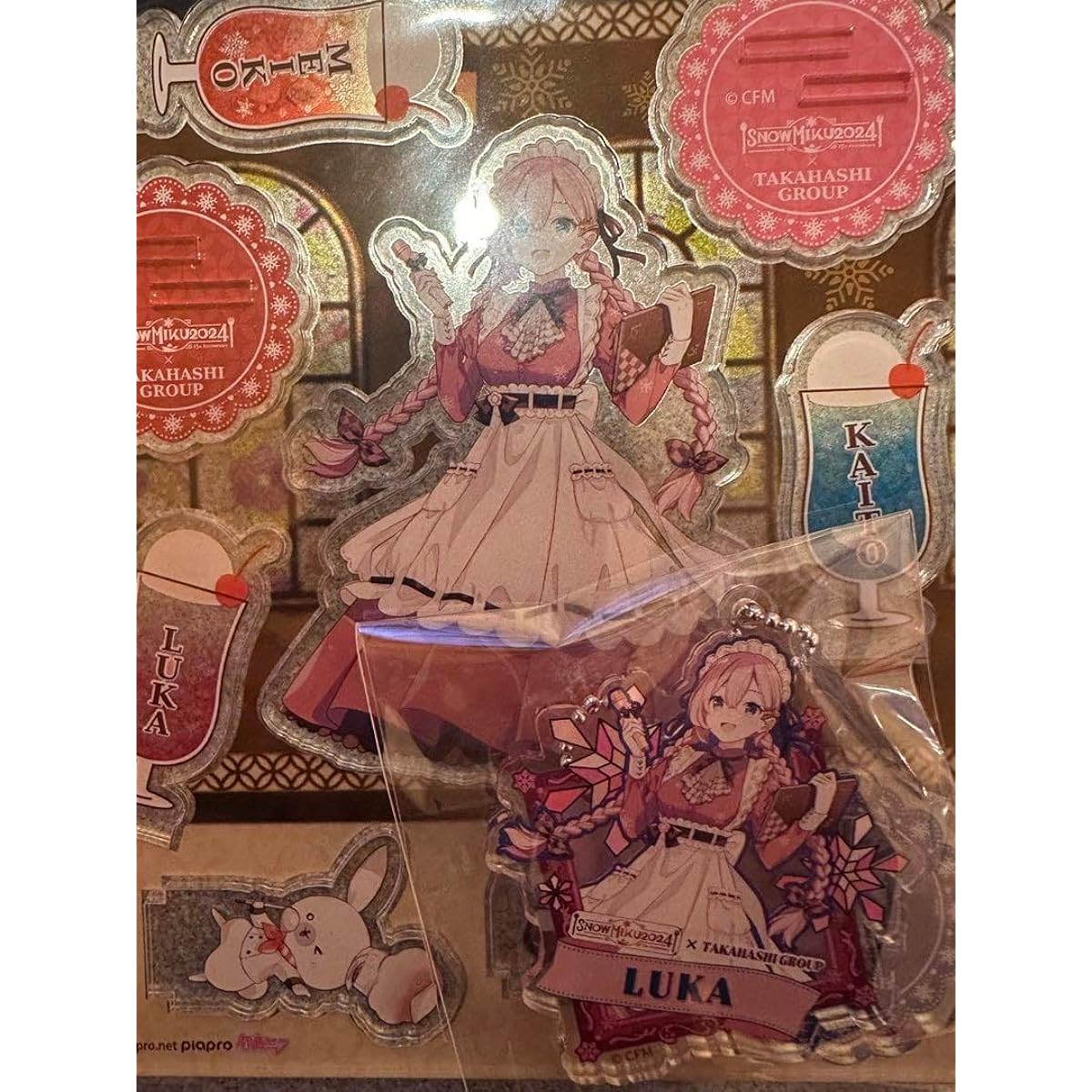 Snow Miku 2024 Karaoke Acrylic Keychain Acrylic Stand Megurine Luka WCH725