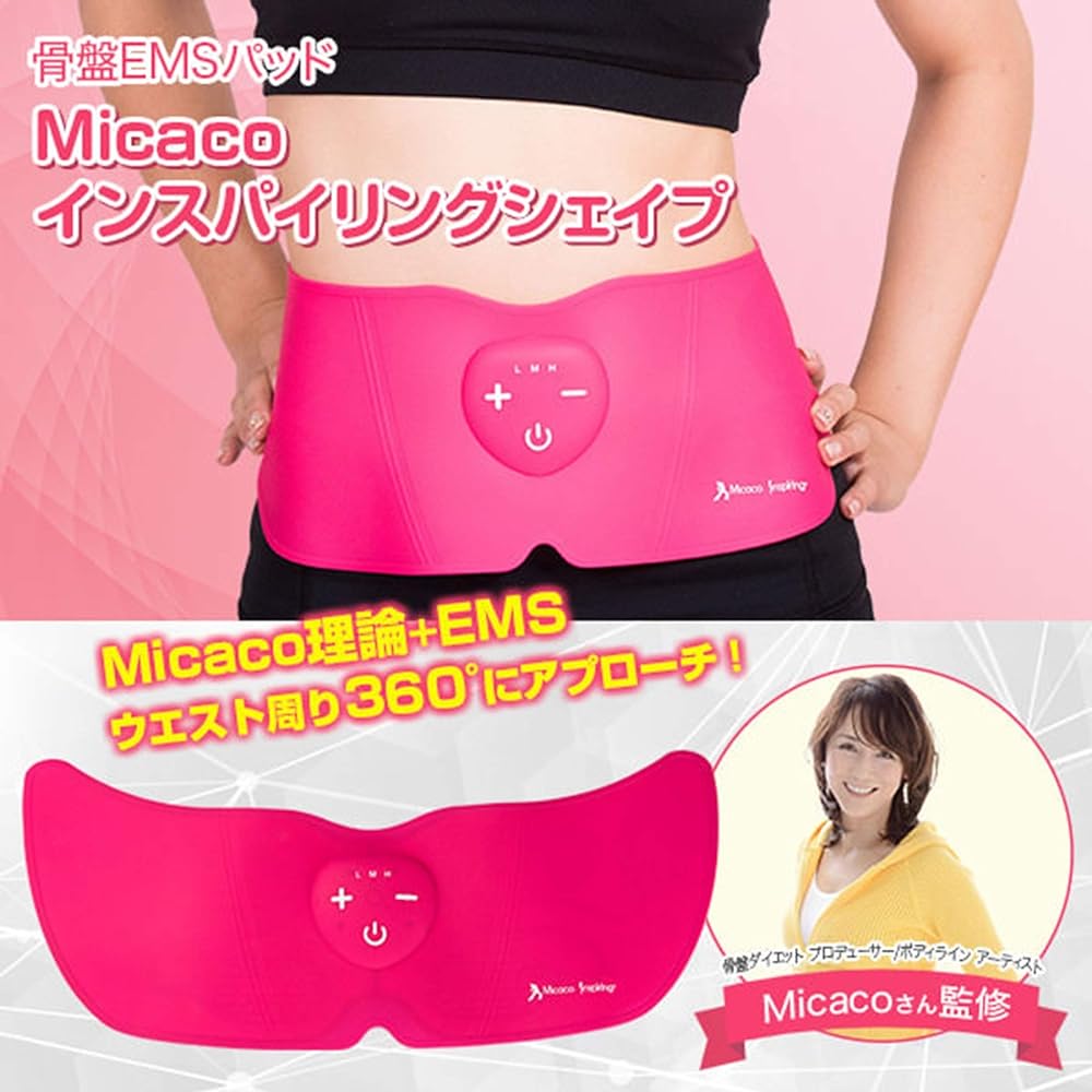 Micaco Inspiring Shape Replacement Gel Pads 6 pieces