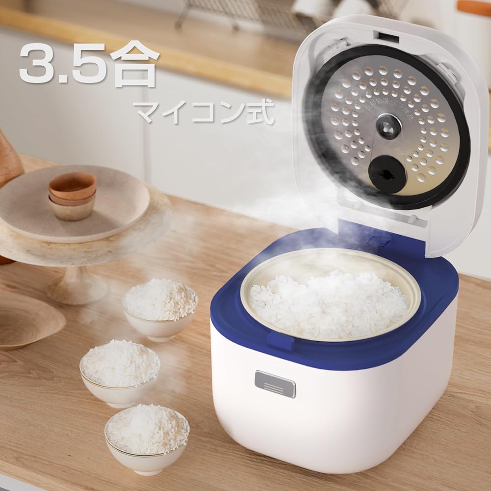 AONCIA Low Carb Rice Cooker, 3.5 Cups, Living Alone, No Fluorine Processing, Ceramic Pot, Approximately 50% Off Calories, Healthy Rice Cooker, Microcomputer Type, Low Heat/Quick Cooking/Normal/Barley Rice/Brown Rice/Multi-grain Rice/Steamed/Porridge 8 Ty
