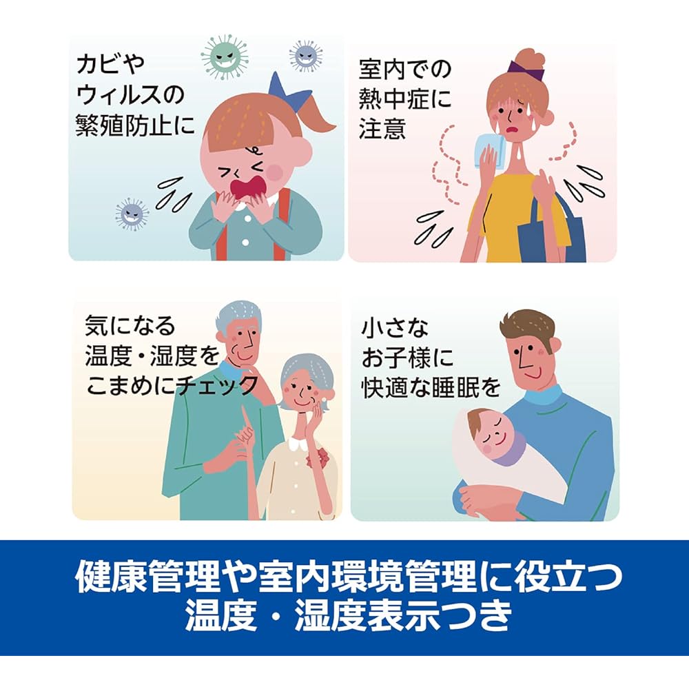 Seiko Clock Wall Clock, Table Clock, Radio Wave, Digital Calendar, Brown Wood Grain, 18 x 26 x 2.2 cm SQ440B