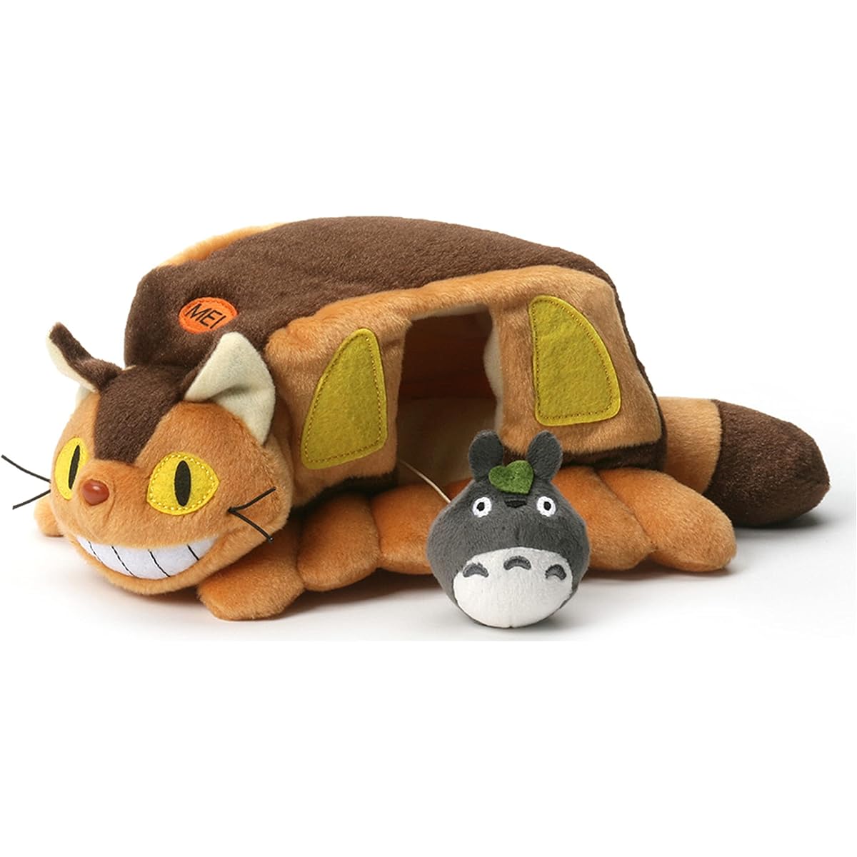 Gund Cat Bus House
