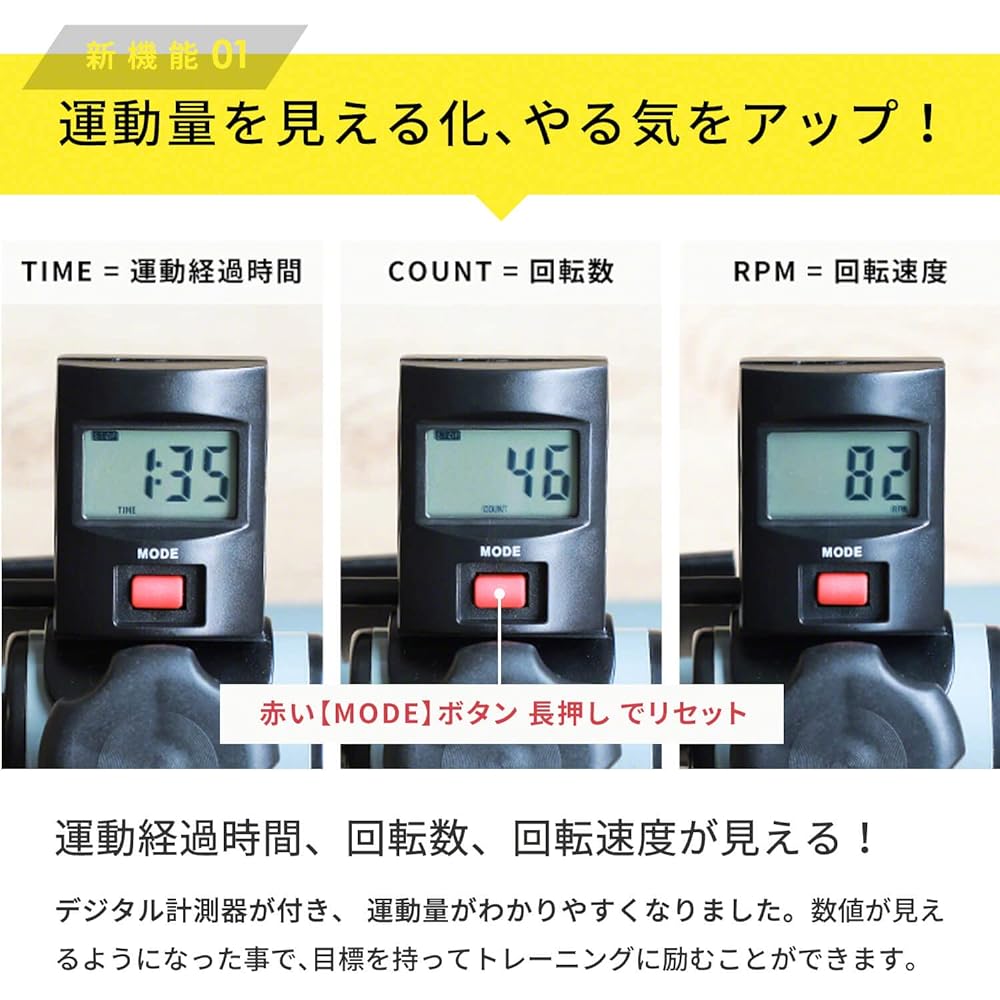3R SYSTEMS Fitness Bike Folding Mini Cycling Machine Cycling Machine Home Indoor Indoor Training Health Equipment Compact Small Quiet Foldable Space Saving