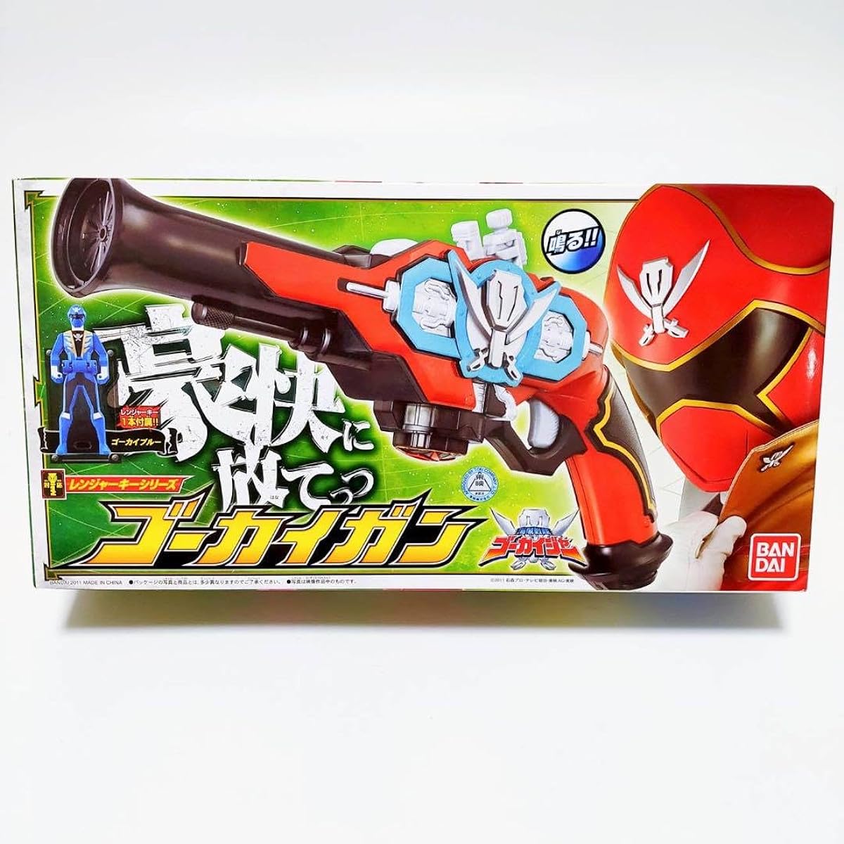 Kaizoku Sentai Gokaiger Ranger Key Series Gokaigan DJ
