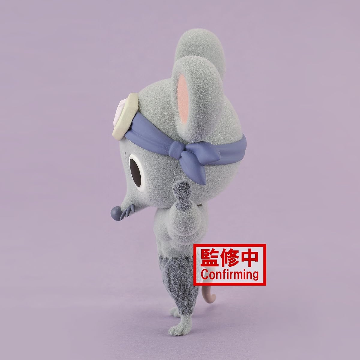 Banpresto Demon Slayer: Kimetsu no Yaiba Fluffy Muscle Rat (Version A) Figure