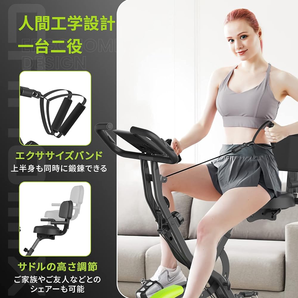 Alebert Fitness Bike, Folding Exercise Bike, Bulk Spin Bike, Home Use, Quiet, Magnetic Training Machine, Diet Equipment, Indoor Bicycle, Ergonomic, Easy to Assemble