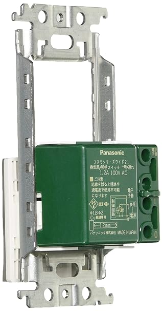 Panasonic Wide 21 Embedded Electronic Ventilation Fan/Lighting SW WTC54656W
