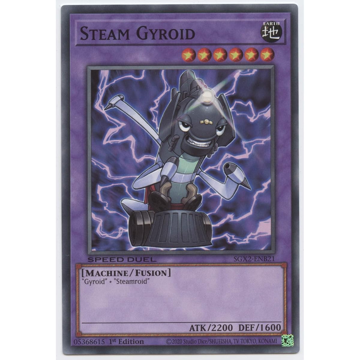 Steam Gyroid - SGX2-ENB21 - Common - First Edition.