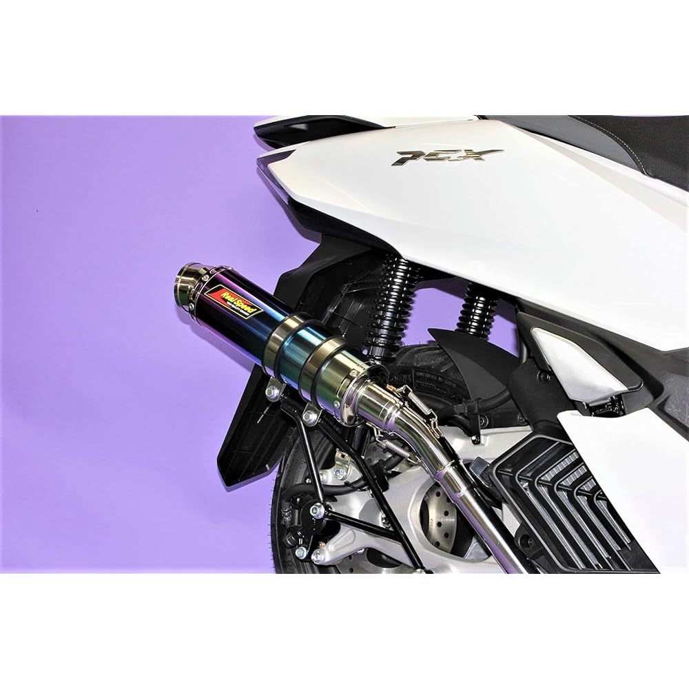 Realspeed Bike Muffler for PCX125 (JK05 / KF47) Fourze Titanium Blue Color Muffler RSP-FOU-004