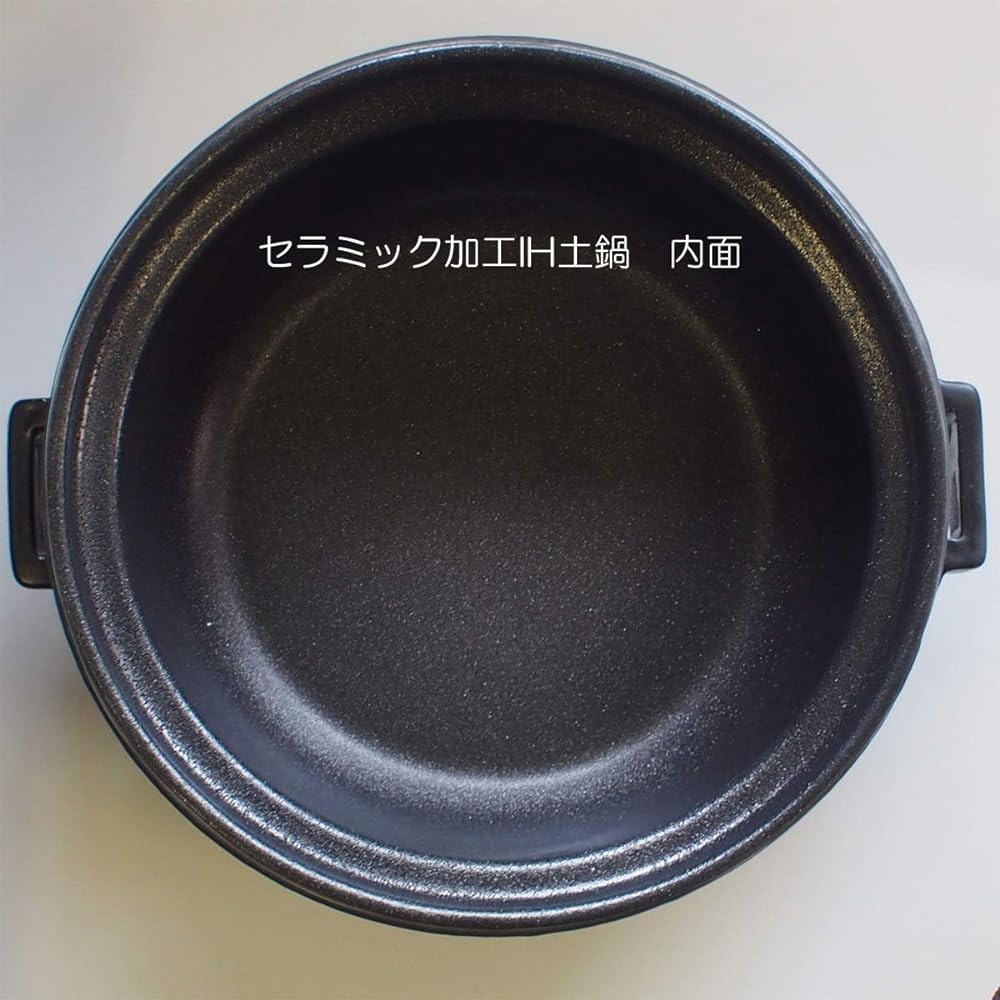 Maruyoshi Pottery Ceramic Processed IH Earthen Pot STYLE BLACK No. 9 Black 3.0l Earthen Pot IH Compatible Stylish No. 9 M0184