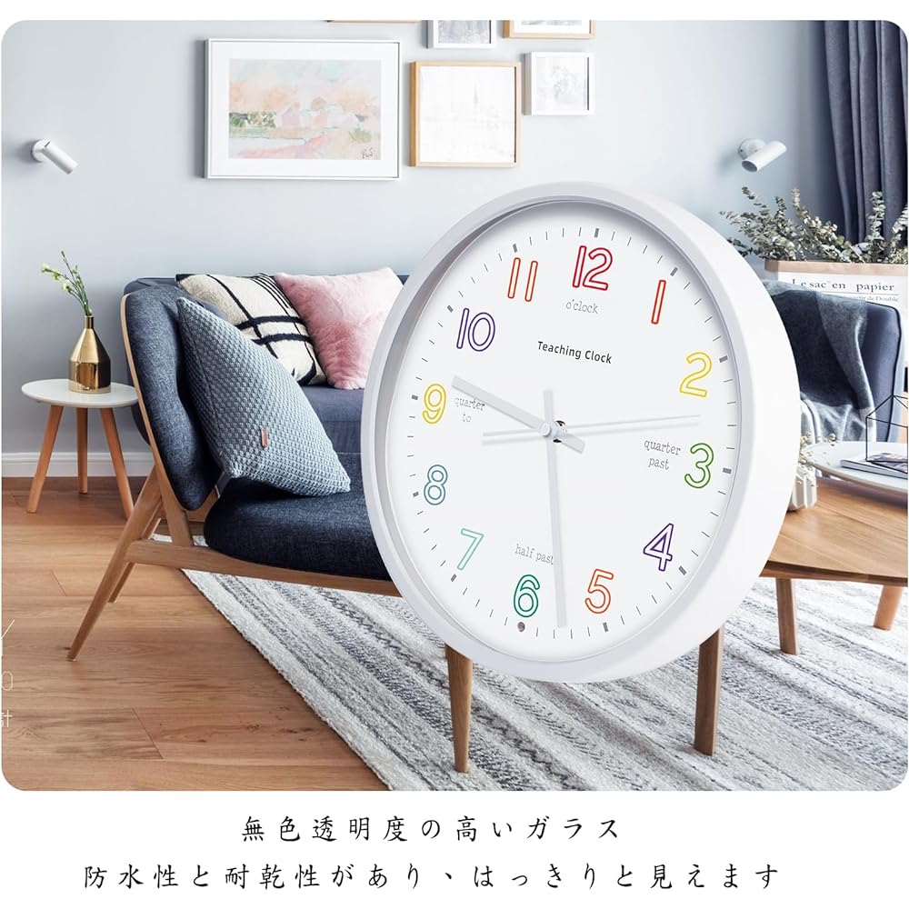 Wall Clock, Luminous, Educational Clock, Dome Glass, Wall Clock, Comes with Transparent Glass, Diameter 30cm, Battery Operated, Round, Quiet, Easy to Read, Clock that lights up automatically when it gets dark, Stylish, Continuous Second Hand, Bedroom, Ch