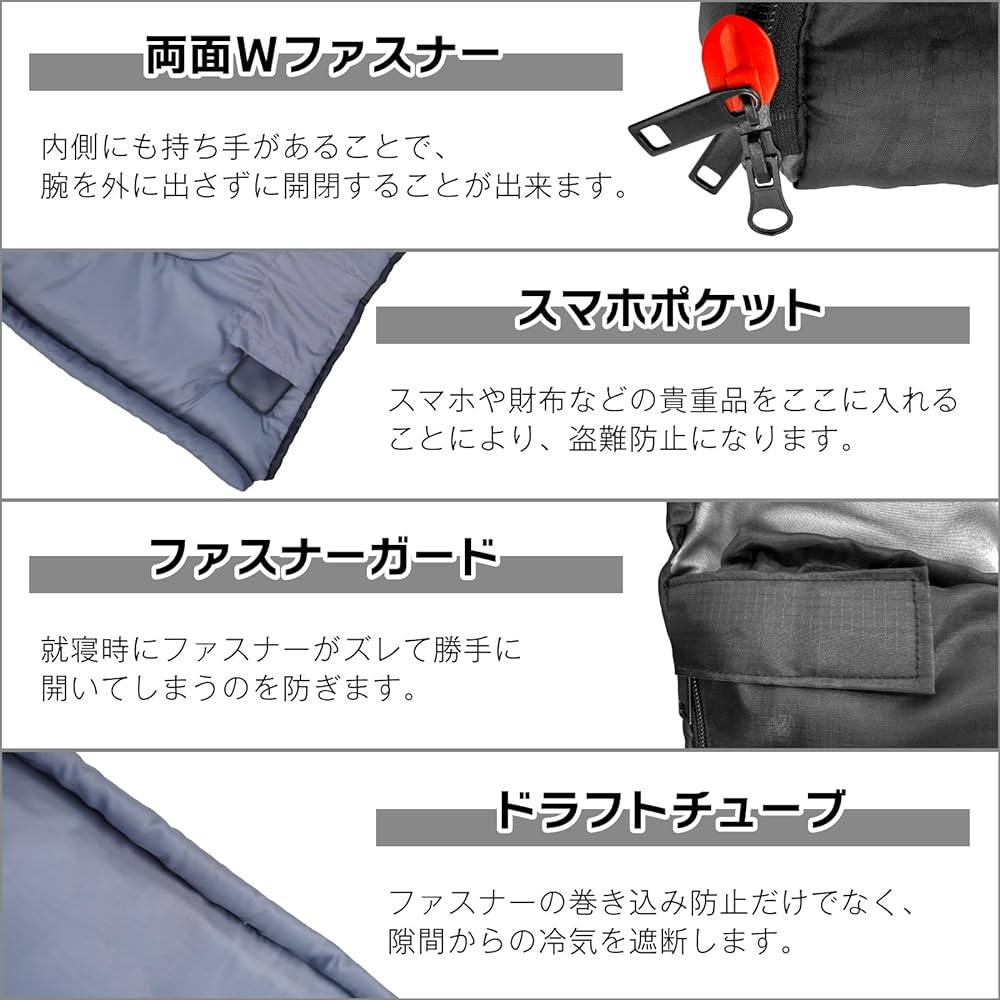 BEIBEI Sleeping Bag, Sleeping Bag, All Seasons, Winter, Artificial Down, Envelope Type, Compact, Disaster Prevention Supplies, Disaster Prevention, 210T, Limit Usage Temperature -15℃