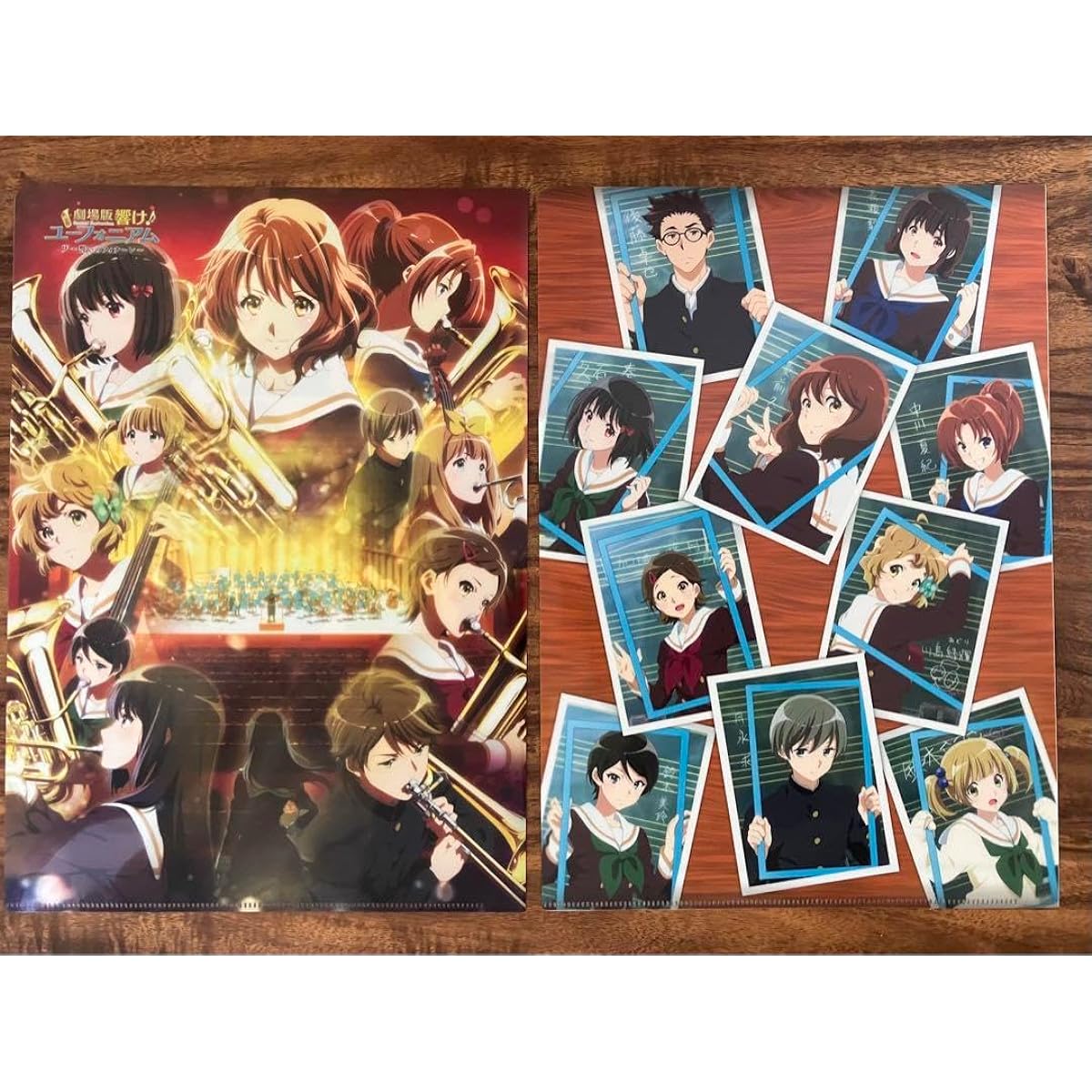 Sound Euphonium Oath Finale Clear File Bass Part