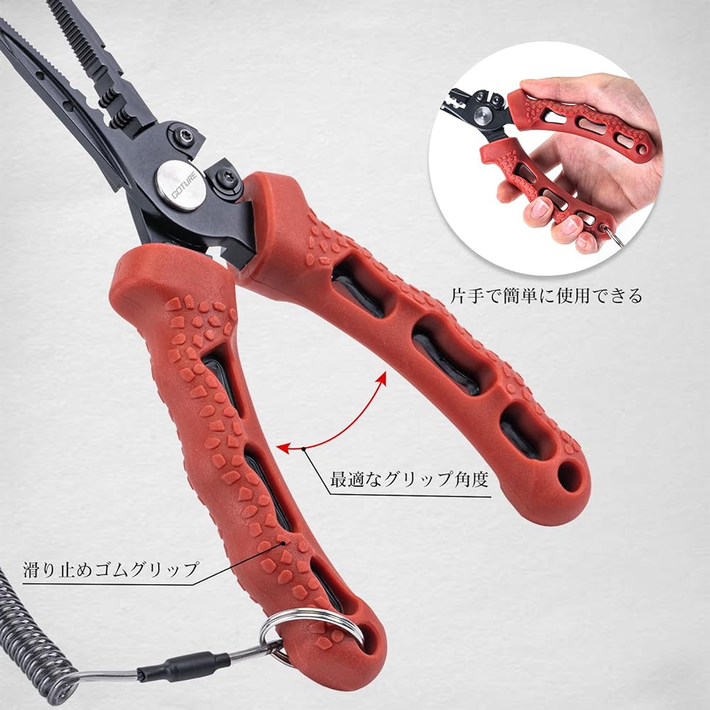 Goture Power Pliers, Fishing Pliers, Fishing Pliers, Fish Grip, Fishing Pliers, Fish Grabber, Fish Grabber, Hook Releaser, AD Pliers, Fishing Tools, Rust Resistant, Anti-Slip, Multi-Functional Tool, Comes with Safety Rope