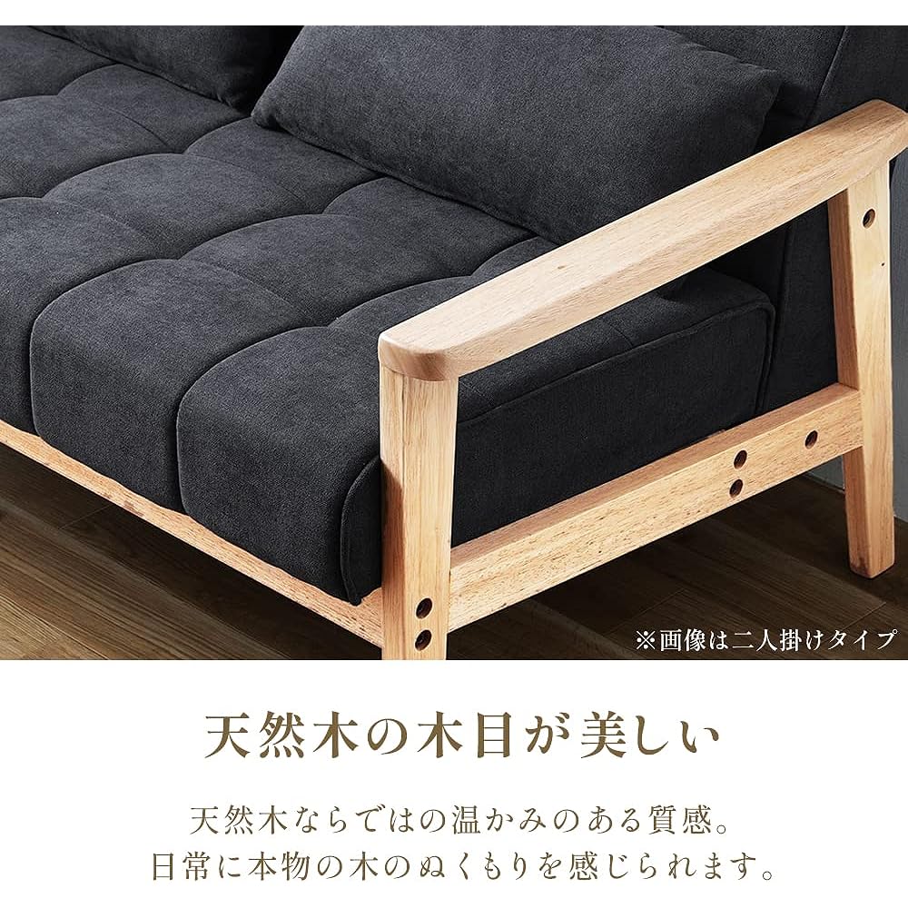 Iris Ohyama Sofa Sofa Chair 1 Seater 1 Seater Wood Frame Sofa WFS-1S Dark Gray