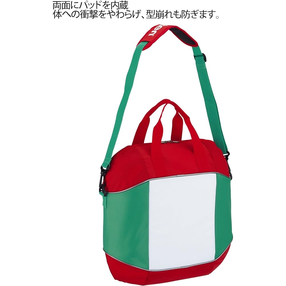 Molten (Molten) 4 volleyballs EV0054