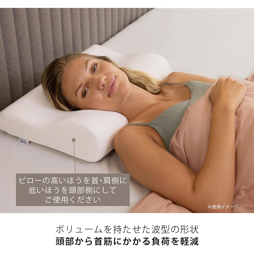 Tempur Pillow, Original Pillow, White, Firm, Fits gently from the head to the neck, Can be placed on your back/side, supports a good night's sleep, M, Height: Approx. 10cm, Straight Neck, Stiff Shoulders, Stiff Shoulders, Cover Washable, Antibacterial an