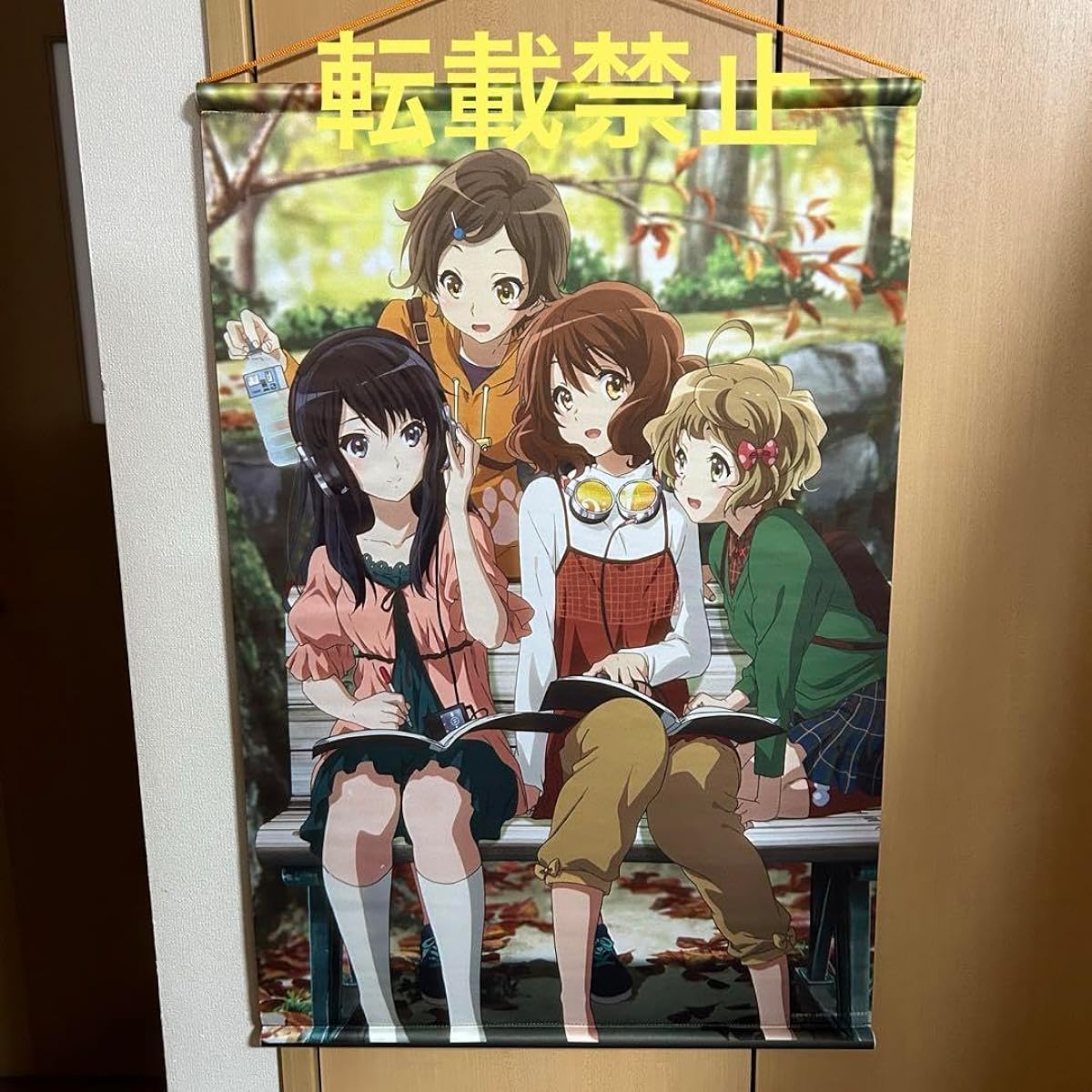 Sound Euphonium Pioneer Tapestry