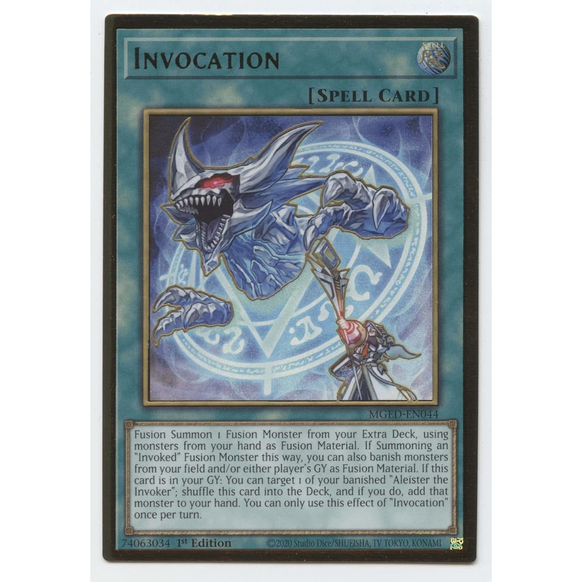 Invocation - MGED-EN044 - Premium Gold Rare - First Edition
