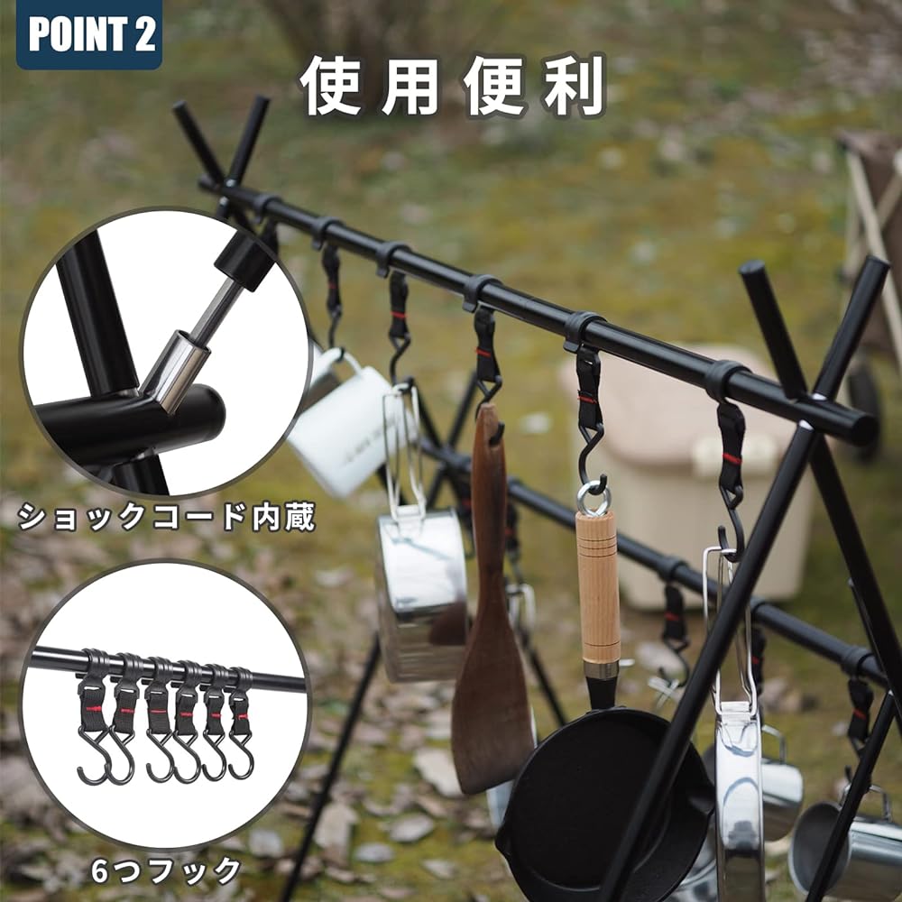 YAMANAMI Lantern Stand Hanging Rack Bonfire Rack Thick Pole with Foot Cap Aluminum Folding Storage Bag Included Camping Outdoor