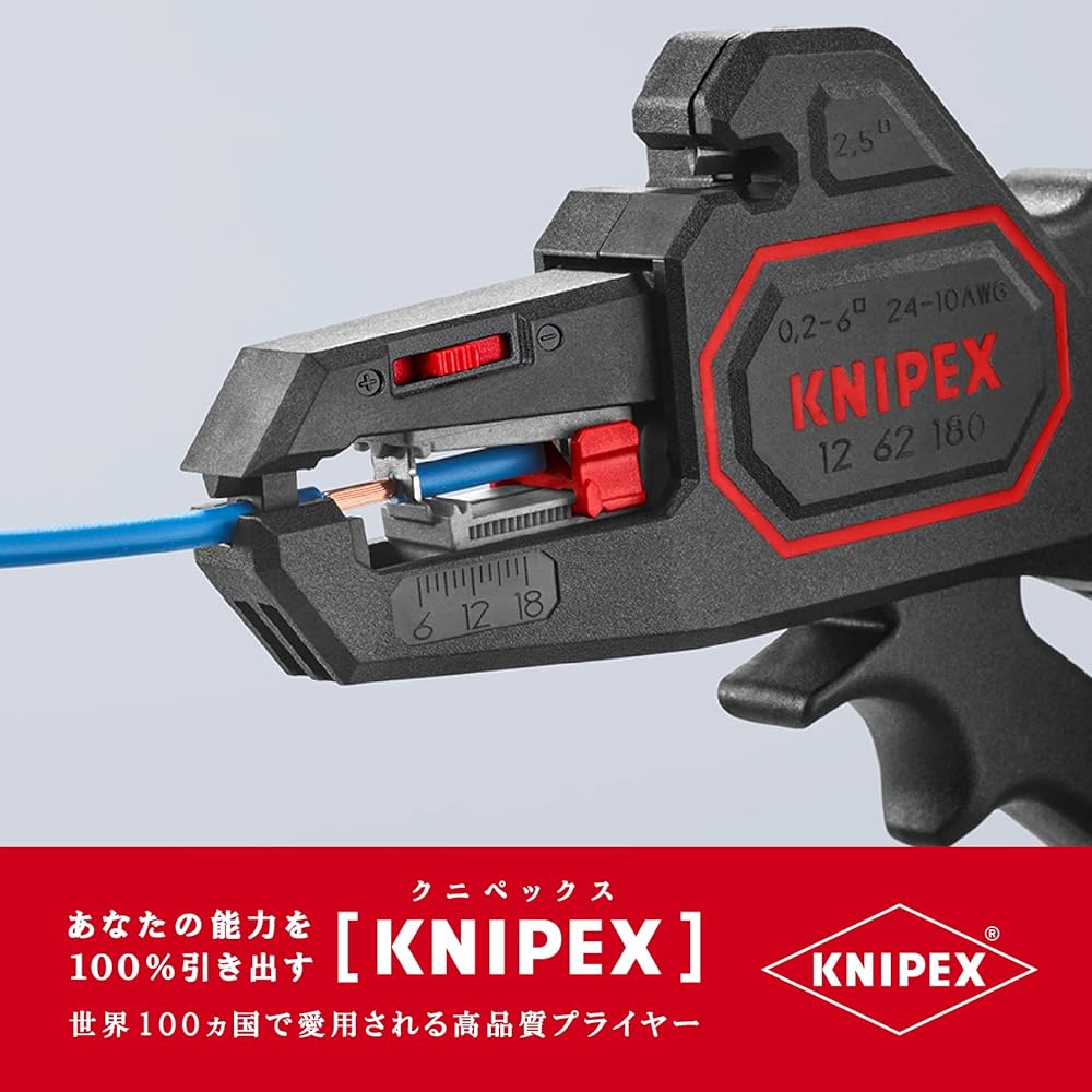 KNIPEX 1262-180 Automatic Wire Stripper 0.2-6.0 (SB)