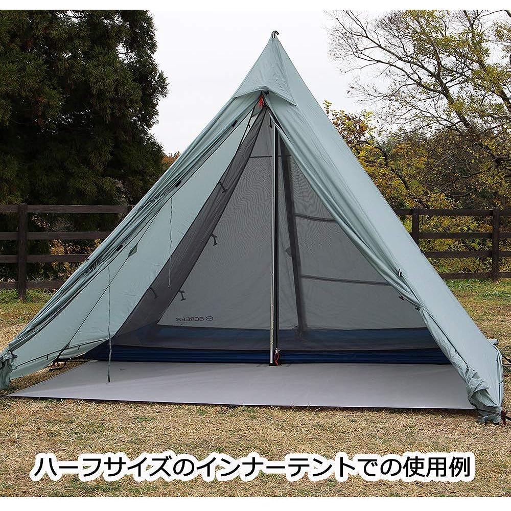 Tenmaku Design Ground Sheet for Yari 3×3