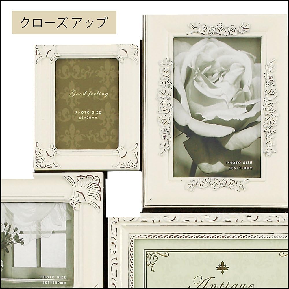 U-Power Photo Holder/Photo Frame Antique Vanilla (External Dimensions) W59.5 x H49.5 x D3.5cm