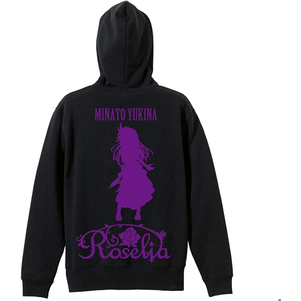Yukina Minato zip up hoodie