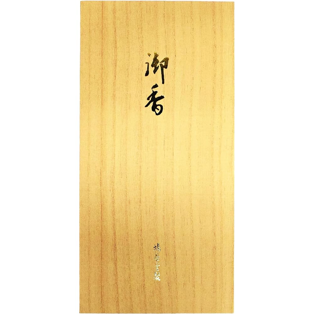 Kyukyodo incense sticks, Seiryo, paper box, short size incense sticks, 8 packs