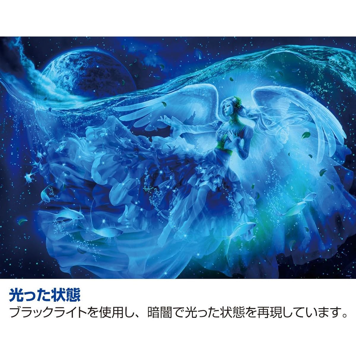 1000 Piece Luminous Jigsaw Puzzle Ocean of Prayers (49x72cm)